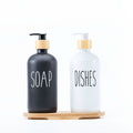 500ml Glass Pump Bottle Set – Bamboo Tray